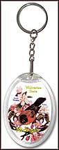 Michigan State Quarter Keychain